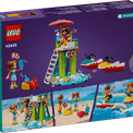 LEGO Friends - Beach Water Scooter additional 3