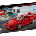LEGO Speed Champions - Ferrari F40 Supercar additional 1