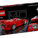 LEGO Speed Champions - Ferrari F40 Supercar additional 3
