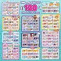 Sticki Rolls - Sticki Band Single Pack additional 5