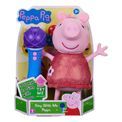 Peppa Pig - Sing With Me Peppa additional 1