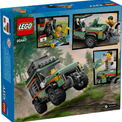 LEGO City Great Vehicles - Off-Road 4x4 Mountain Truck additional 2