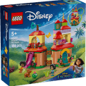 LEGO Disney Classic - Encanto Mini House additional 4