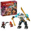 LEGO Ninjago - Zanes Battle Suit Mech additional 3