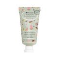 Wrendale Designs - Mini Hand Cream Woodland additional 3