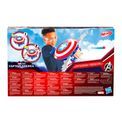 Captain America 4 - NERF Skyshot Blaster additional 3