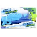 Wilton Bradley - Aqua Blaster Splash Cannon Watergun additional 3
