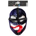 Marvel Spider-Man VenomVersus Venom Mask additional 3