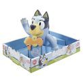 TOMY - Swimming Bluey additional 1