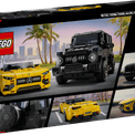 LEGO Speed Champions - Mercedes-AMG G 63 &amp; Mercedes-AMG SL 63 additional 7