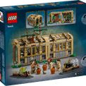 LEGO Harry Potter - Hogwarts Castle: Herbology Class additional 2