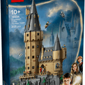 LEGO Harry Potter - Hogwarts Castle: The Main Tower additional 1