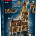 LEGO Harry Potter - Hogwarts Castle: The Main Tower additional 2