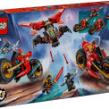LEGO Ninjago - Ninja Combat Vehicle additional 5