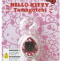 Tamagotchi Nano - Hello Kitty 50th Anniversary Red additional 5