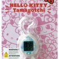 Tamagotchi Nano - Hello Kitty 50th Anniversary Sky Blue additional 5