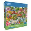 Gibsons - The Japanese Garden 100 XXL Piece Jigsaw Puzzle additional 1