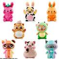 Moriah Elizabeth - 11" Mystery Plush Series 2 Assortment additional 2