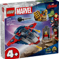 LEGO Super Heroes Marvel - Captain America vs. Thanos Set additional 3
