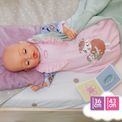 Baby Annabell - Sleeping Bag Flower additional 3