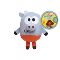 Hey Duggee - Soft Toy Assortment additional 8