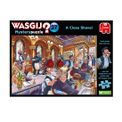 Jumbo - Wasgij Mystery 27 A Close Shave 1000 Piece Puzzle additional 3