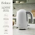 Swan - Solace 1.7L Stainless Steel Kettle - White additional 4