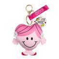 Mr Men &amp; Little Miss - Little Miss Hug Keychain additional 1