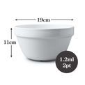 WM. Bartleet - Pudding Bowl 1.2ltr additional 2