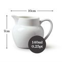 WM. Bartleet - Traditional Bellied Milk Jug additional 2