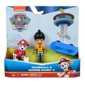 Paw Patrol - Playset Assortment additional 4