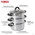 Tower - Essentials 18cm 3 Tier Stainless Steel Steamer additional 3