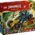 LEGO Ninjago - Jays Transforming Car additional 1