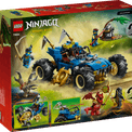 LEGO Ninjago - Jays Transforming Car additional 5