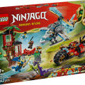 LEGO Ninjago - Ninja Vehicle Tree House Battle additional 1