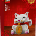 LEGO Seasons and Occasions - Lucky Cat additional 1