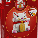 LEGO Seasons and Occasions - Lucky Cat additional 5
