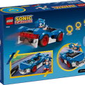 LEGO Sonic - Sonic Speedster Lightning additional 5