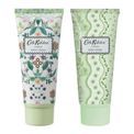 Cath Kidston - Woven Flowers Bunches Of Body Care additional 4