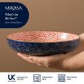 Mikasa - Blue Arc Pattern Stoneware Bowl additional 4