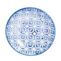 Nicola Spring - 10cm Sauce Dish - Navy additional 1