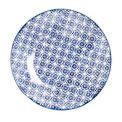 Nicola Spring - 18cm Plate - Navy additional 1