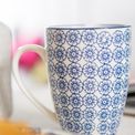 Nicola Spring - 330ml Mug - Navy additional 3