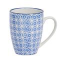 Nicola Spring - 330ml Mug - Navy additional 1