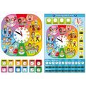 Orchard Toys - Tell the Time Puzzle and Clock additional 4