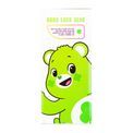 Care Bears - Good Luck Bear Plush additional 7