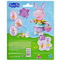 Peppa Pig - Spring Time Dress Up Figure Assortment additional 5