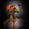 Masters of the Universe - Origins Figure Man-At-Arms 200X Toy Action Figure additional 4