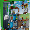 LEGO Minecraft - Ghast Station additional 1