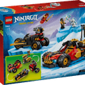 LEGO Ninjago - Kai &amp; Coles Combiner Vehicles additional 5
